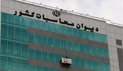 ممنوعیت تامین هزینه افطاری توسط کلیه دستگاه های اجرایی