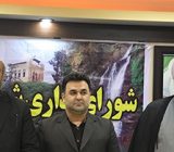 آقای فرماندار، یادش بیار