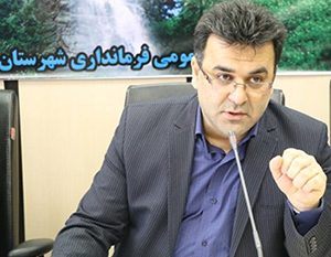 تخصیص ۴۷ میلیارد و ۵۱۷ میلیون تومان تسهیلات اشتغال در شفت