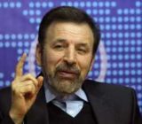 تفکیک ۵ وزارتخانه هفته آینده در مجلس بررسی می شود