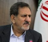 سنگ زیرین آسیاب دولت