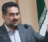 برگزاری نشست اعضای کمیته‌های اقشاری «جمنا» در تهران / فعالیت مضاعف دفتر سیاسی