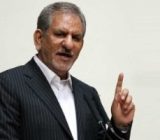  مذاکره با آمریکا پذیرفتنی نیست