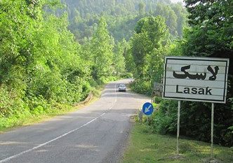 مجوز سد لاسک صادر و عملیات اجرایی آن به زودی آغاز خواهد شد