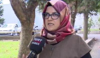 زنی که پس از ناپدید شدن نامزدش جهان را به هم ریخت، بشناسیم