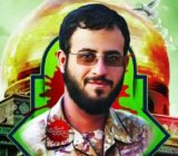 سومین سالگرد مدافع حریم اهل بیت(ع) شهید سجاد طاهرنیا برگزارمی شود