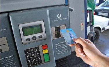 کارت های بانکی به شبکه هوشمند سوخت متصل شدند