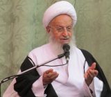 حرمت ازدواج حفظ شود/ نگاه مادی گرایانه و ماتریالیستی به ازدواج توهین به همسر است