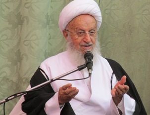 حرمت ازدواج حفظ شود/ نگاه مادی گرایانه و ماتریالیستی به ازدواج توهین به همسر است