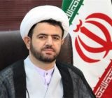 ۴۰۴۰ ویژه  برنامه دهه فجر در استان گیلان برگزار می شود