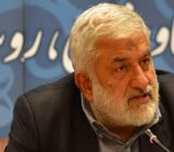 واریز عیدی بازنشستگان روستایی در اواسط بهمن ماه