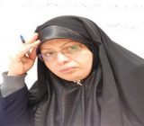 نقش بانوان در دستاوردهای ۴۰ ساله انقلاب اسلامی