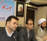 پرداخت ۱۳٫۵ میلیارد تومان تسهیلات رونق تولید در شهرستان شفت