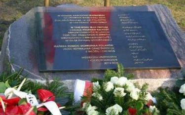 نشست ورشو؛از گروگانگیری ژئوپلتیک تا یادآوری روزهای سخت لهستان