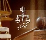 ۵۰ هزار زندانی به مناسبت دهه فجر عفو می شوند
