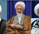 دعوت مراجع عظام تقلید برای حضور پرشور ملت در راهپیمایی یوم‌الله ۲۲ بهمن