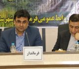 نشست شورای اداری شهرستان شفت با حضور وزیر دادگستری