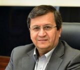 لغو حکم توقیف ۱.۷ میلیارد دلار دارایی بانک مرکزی
