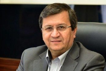 لغو حکم توقیف ۱.۷ میلیارد دلار دارایی بانک مرکزی