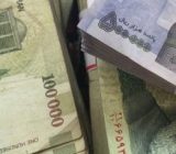 بررسی حذف صفر از پول ملی در کمیسیون اقتصاد دولت ادامه دارد