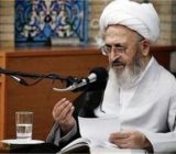مرجع تقلیدی که خانه اش را فروخت و پول فروش خانه را به سیل زدگان هدیه کرد