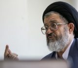 جشن عروسی دختر رییس جمهور چگونه برگزار شد؟
