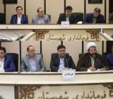 تداخل طرح های هادی روستایی با محدوده منابع طبیعی و محیط زیست شهرستان شفت تعیین تکلیف می شود