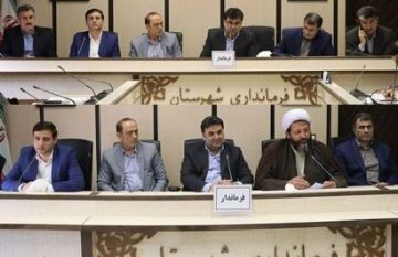 تداخل طرح های هادی روستایی با محدوده منابع طبیعی و محیط زیست شهرستان شفت تعیین تکلیف می شود