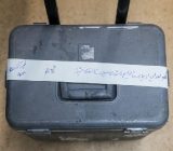 اعضایی که نباید به خاک سپرده شوند!
