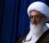 دعوت حضرت آیت الله نوری همدانی از مردم برای شرکت در راهپیمایی روز قدس