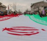 دعوت به راهپیمایی سراسری در حمایت از بیانیه شورای عالی امنیت ملی