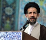 حراست از هویت قوه قضائیه در گرو برخورد با عناصر نامطلوب است