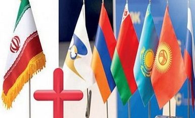 گام بلند ایران برای ورود به یک بازار ۱۸۰ میلیونی در اوج تحریم