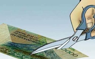قیمت اجناس بعد از حذف چهار صفر از پول ملی