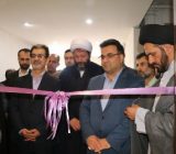 بهره برداری از نگارخانه شفت