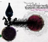 ۱۱ آئین عاشورایی گیلان در فهرست آثار معنوی کشور ثبت شد