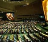 چه کسی ستاره مجمع عمومی سازمان ملل بود؟