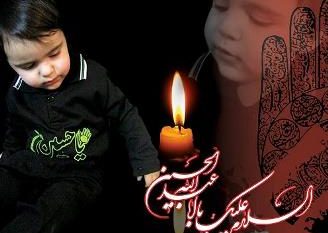 زیبایی‌های محرم را مخدوش نکنیم