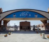 ” فردو ” خواب اروپا را آشفته می‌کند؟