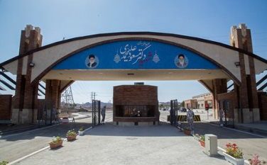 ” فردو ” خواب اروپا را آشفته می‌کند؟