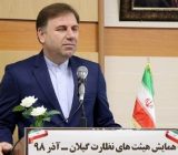 رعایت قانون در تمام امور مربوط به انتخابات یک اصل و اساس است