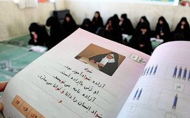 اجرای طرح شتاب بخشی سوادآموزی در ۸ شهرستان گیلان