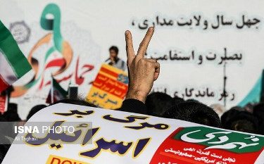 ۹دی مشروعیت نظام را به دشمنان یادآوری کرد