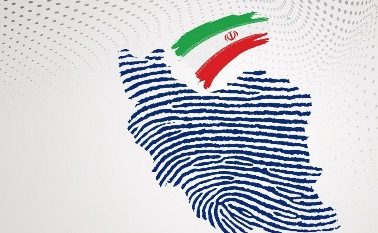 حدود ۵۰ درصد داوطلبان گیلان تایید صلاحیت شده اند
