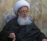 توصیه های حضرت آیت الله وحید خراسانی پیرامون بیماری کرونا
