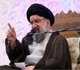 با بی صبری مشکل بلا رفع نمی شود