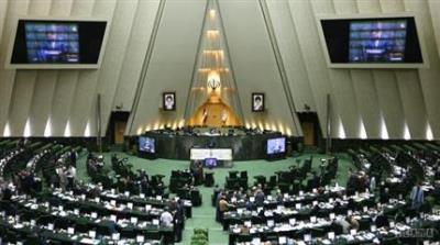 واحد پول کشور از ریال به تومان تغییر یافت واحد پول کشور از ریال به تومان تغییر یافت