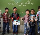 آغاز ثبت نام نوآموزان پیش دبستانی و اول ابتدایی در مدارس گیلان