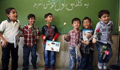 آغاز ثبت نام نوآموزان پیش دبستانی و اول ابتدایی در مدارس گیلان آغاز ثبت نام نوآموزان پیش دبستانی و اول ابتدایی در مدارس گیلان