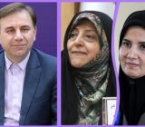 توجه به نقش فعال زنان گیلان در تولید محصولات کشاورزی و لزوم اهتمام بیشتر به پیشگیری از بروز خشونت در خانواده